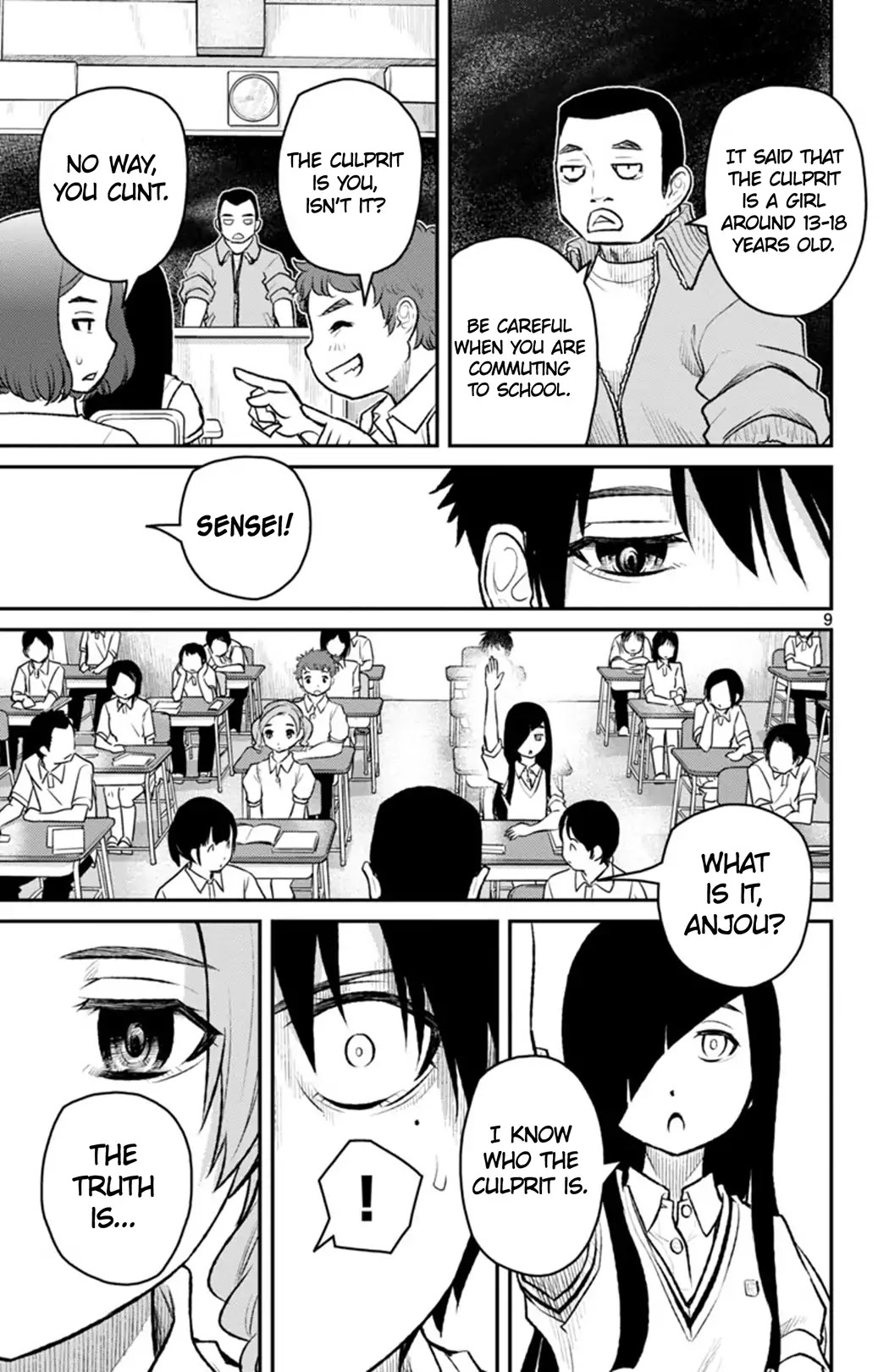Mahou Shoujo Site Sept Chapter 6 page 9 - Chapter 6: SHIFT.6 - Break-up