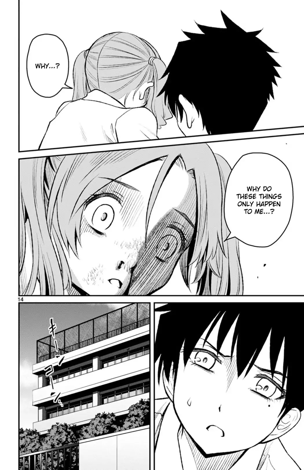 Mahou Shoujo Site Sept Chapter 7 page 13 - Chapter 7: SHIFT.7 - Condemnation