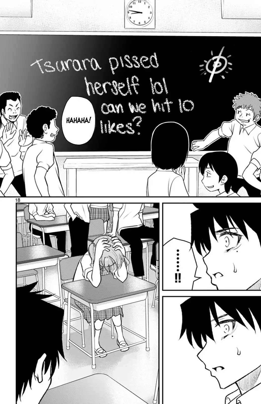Mahou Shoujo Site Sept Chapter 7 page 17 - Chapter 7: SHIFT.7 - Condemnation