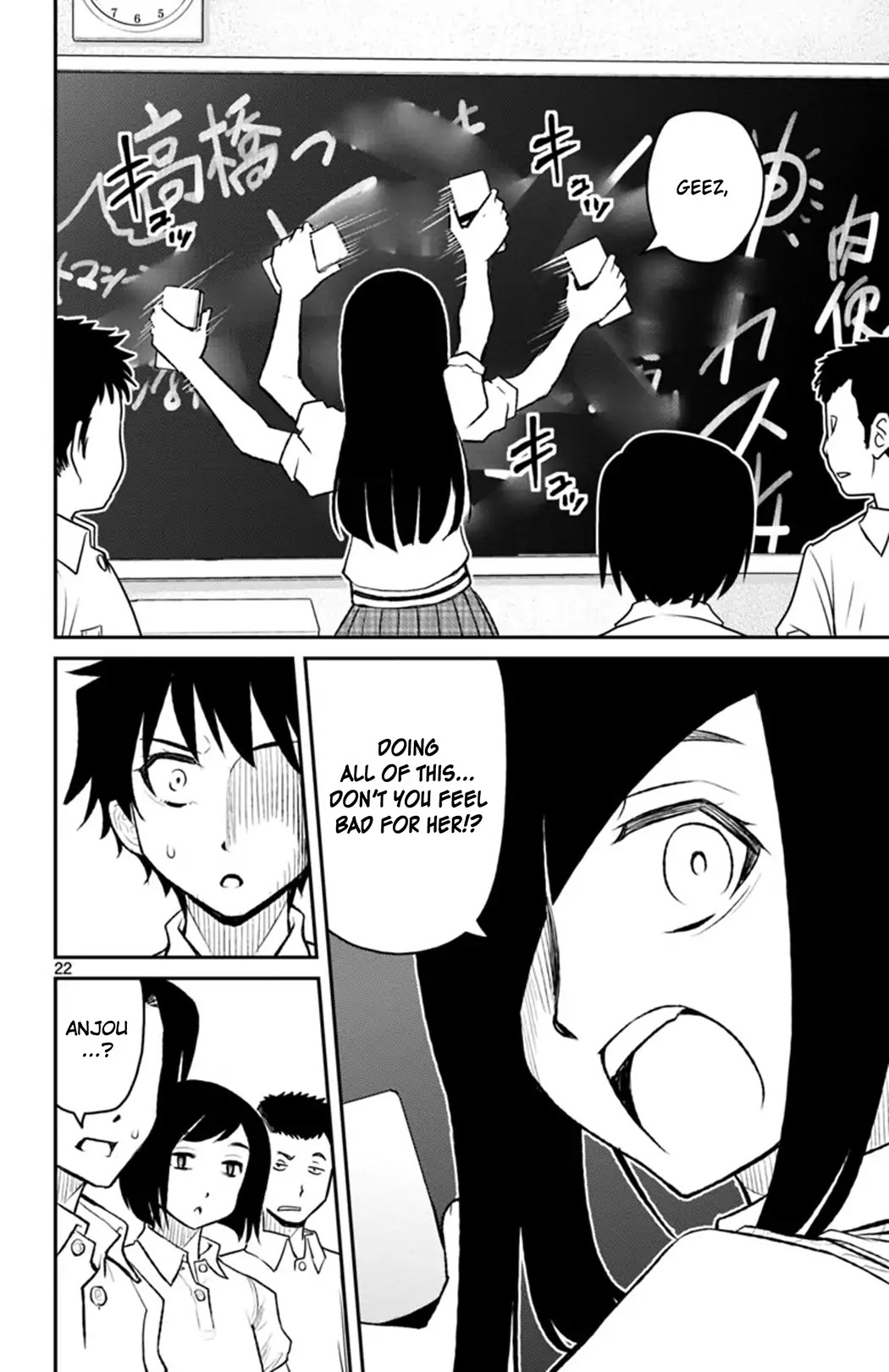 Mahou Shoujo Site Sept Chapter 7 page 21 - Chapter 7: SHIFT.7 - Condemnation