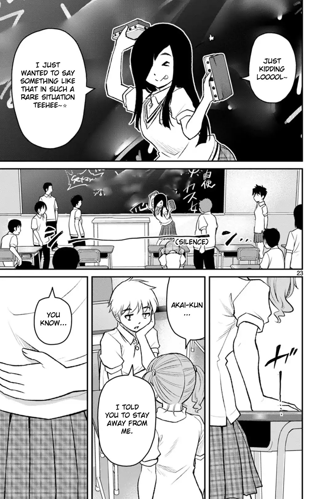 Mahou Shoujo Site Sept Chapter 7 page 22 - Chapter 7: SHIFT.7 - Condemnation