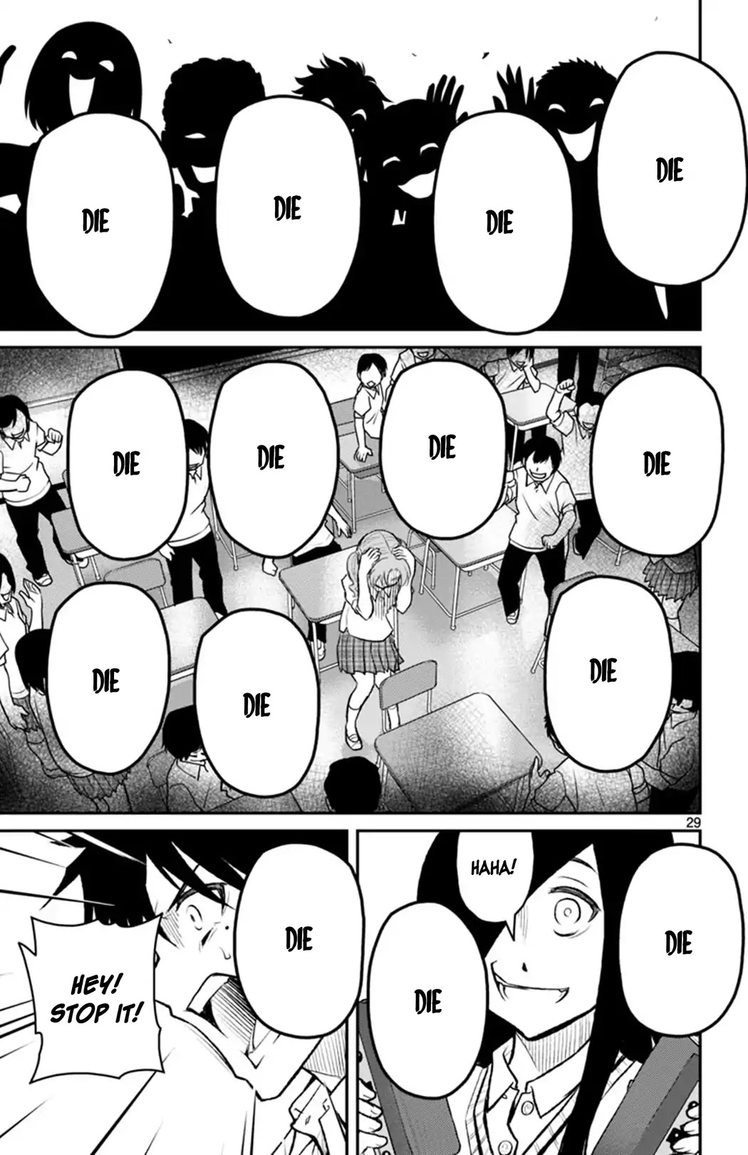 Mahou Shoujo Site Sept Chapter 7 page 28 - Chapter 7: SHIFT.7 - Condemnation