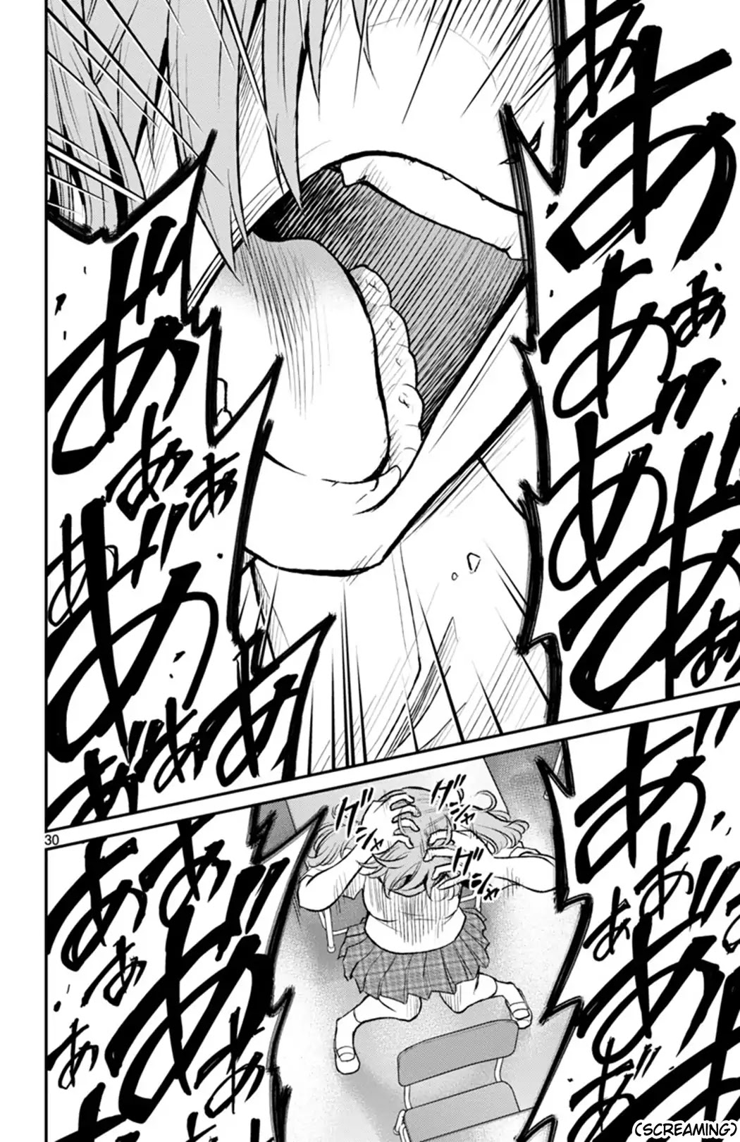 Mahou Shoujo Site Sept Chapter 7 page 29 - Chapter 7: SHIFT.7 - Condemnation