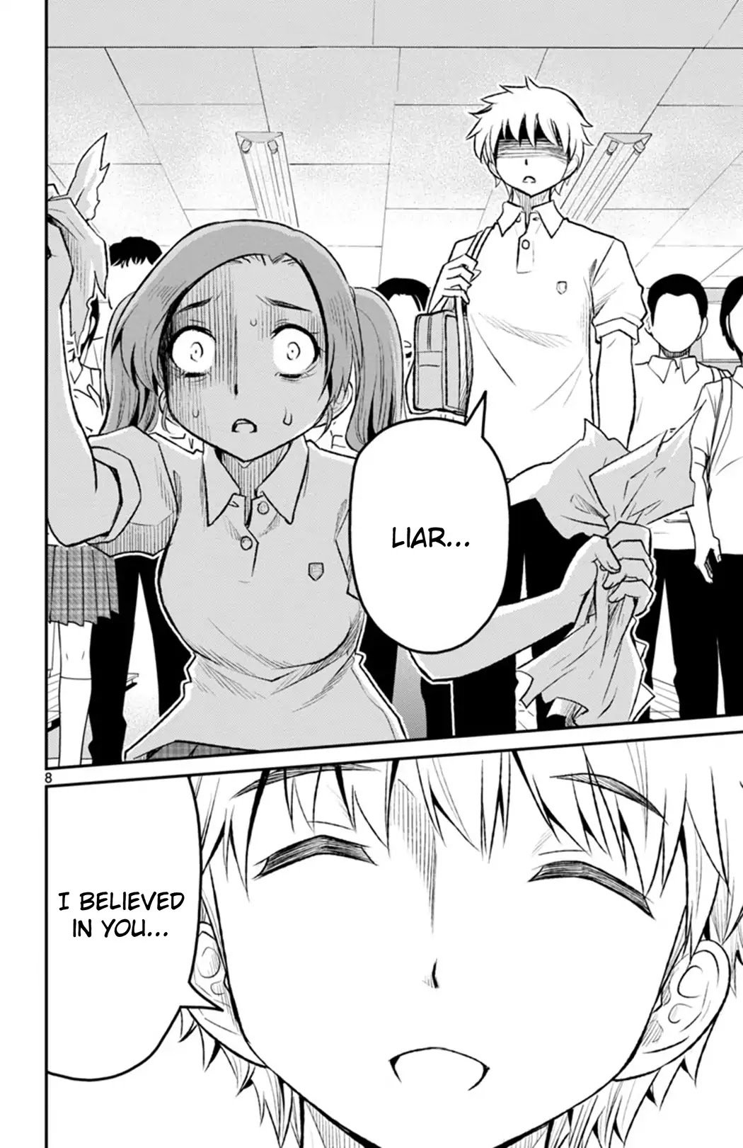 Mahou Shoujo Site Sept Chapter 7 page 7 - Chapter 7: SHIFT.7 - Condemnation