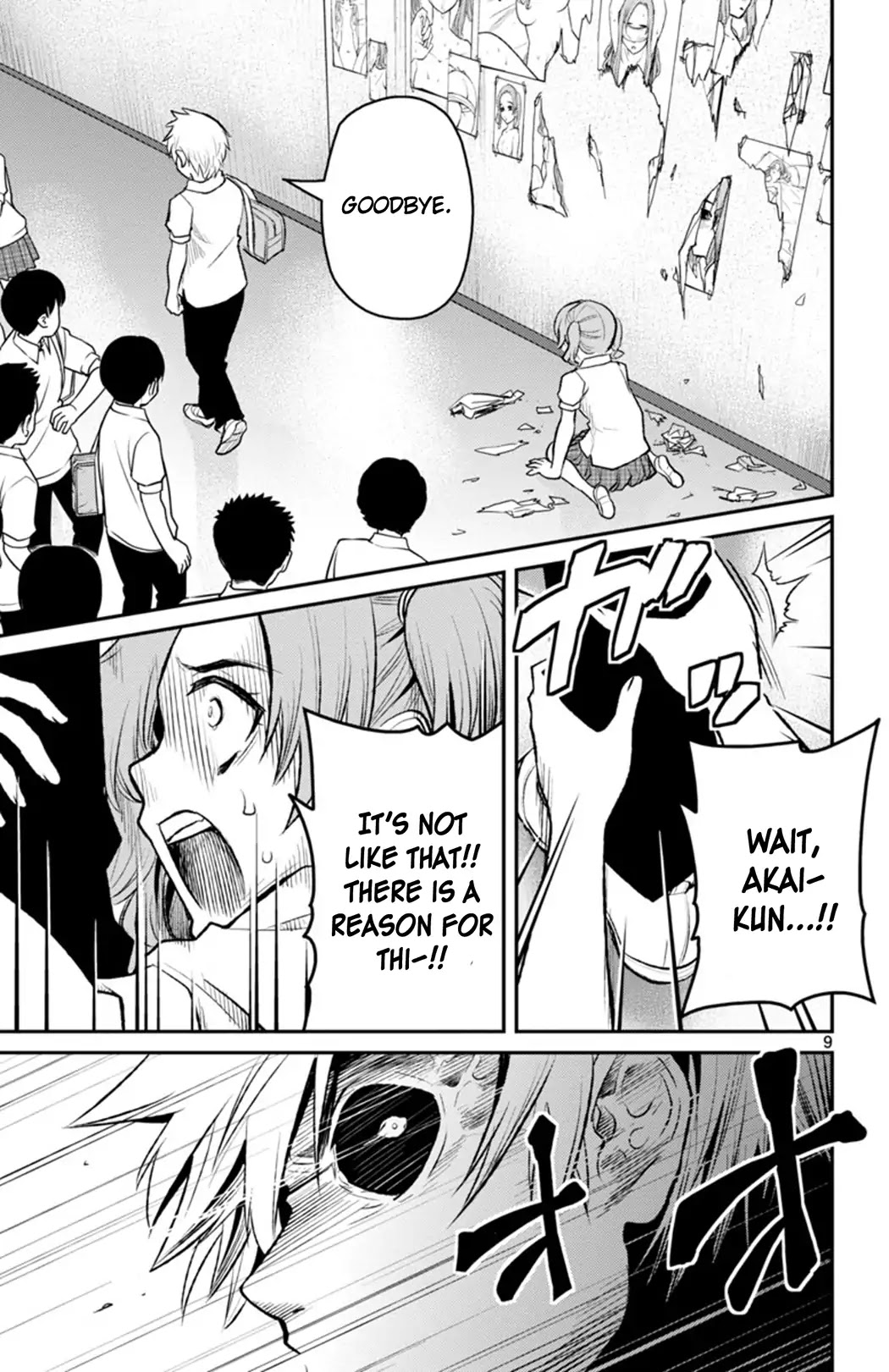 Mahou Shoujo Site Sept Chapter 7 page 8 - Chapter 7: SHIFT.7 - Condemnation