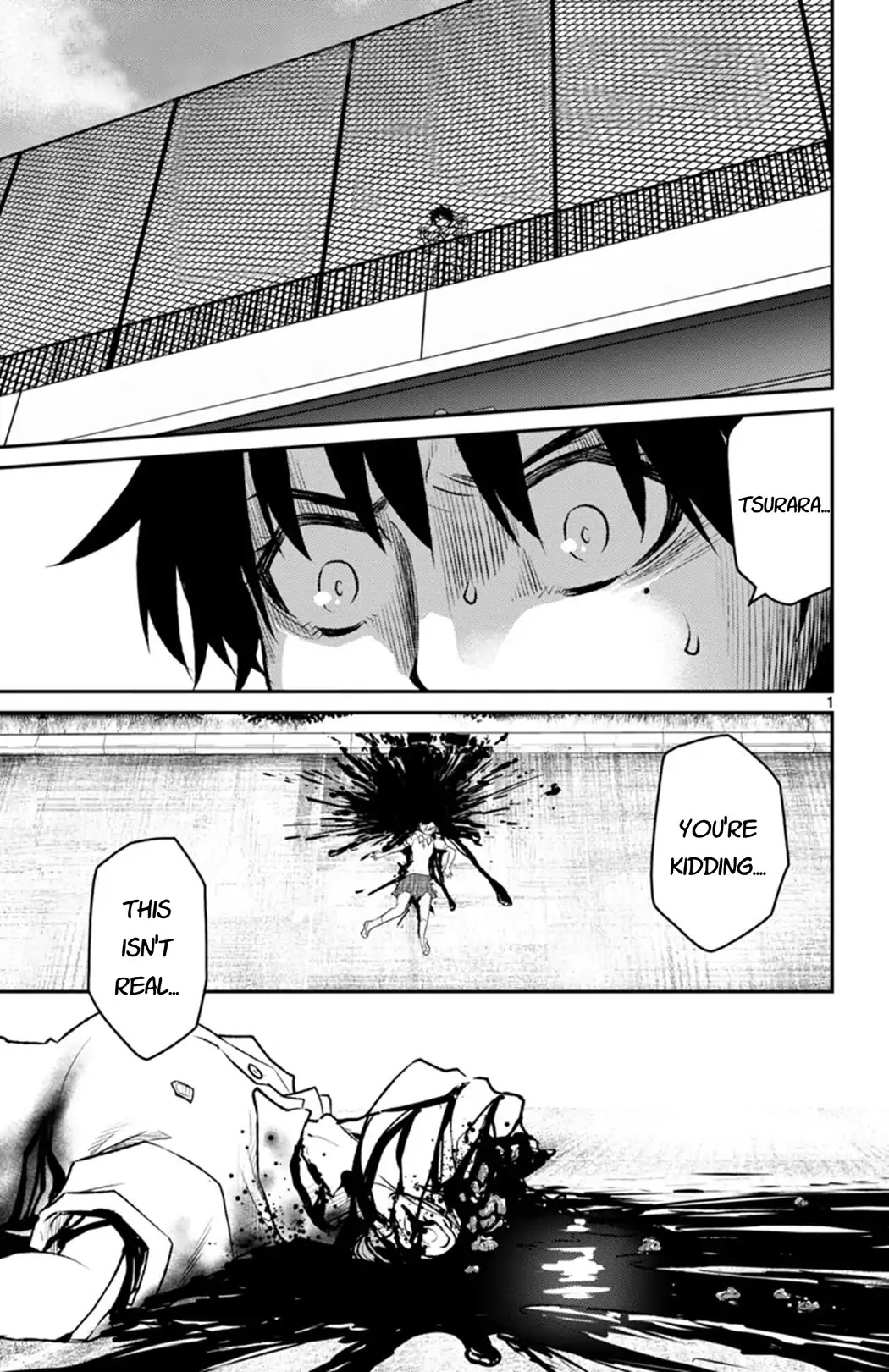 Mahou Shoujo Site Sept Chapter 8 page 1 - Chapter 8: SHIFT.8 - Truth
