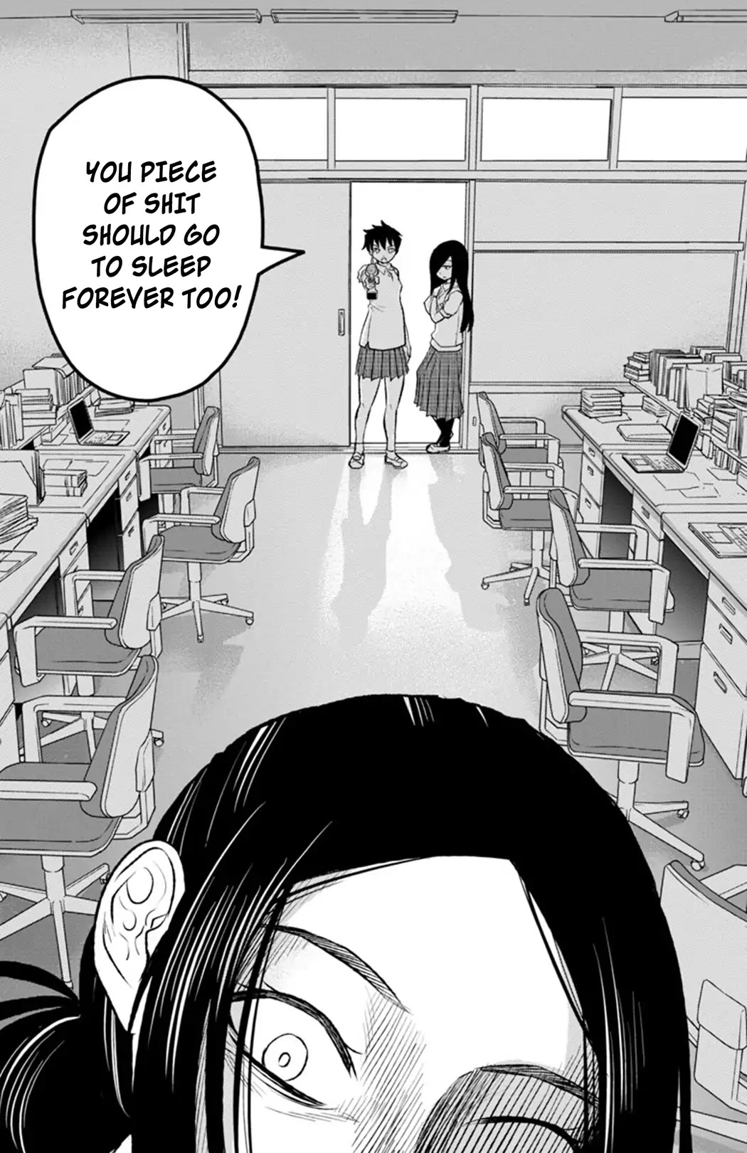 Mahou Shoujo Site Sept Chapter 8 page 13 - Chapter 8: SHIFT.8 - Truth