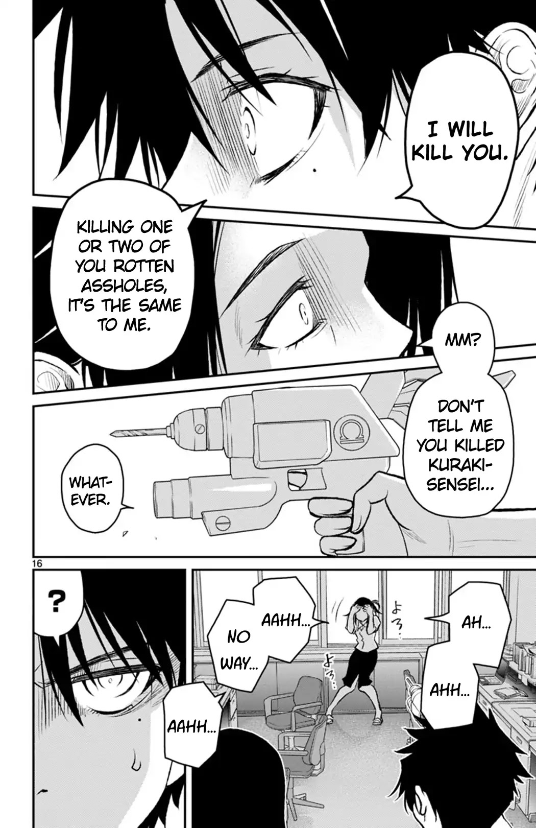 Mahou Shoujo Site Sept Chapter 8 page 16 - Chapter 8: SHIFT.8 - Truth