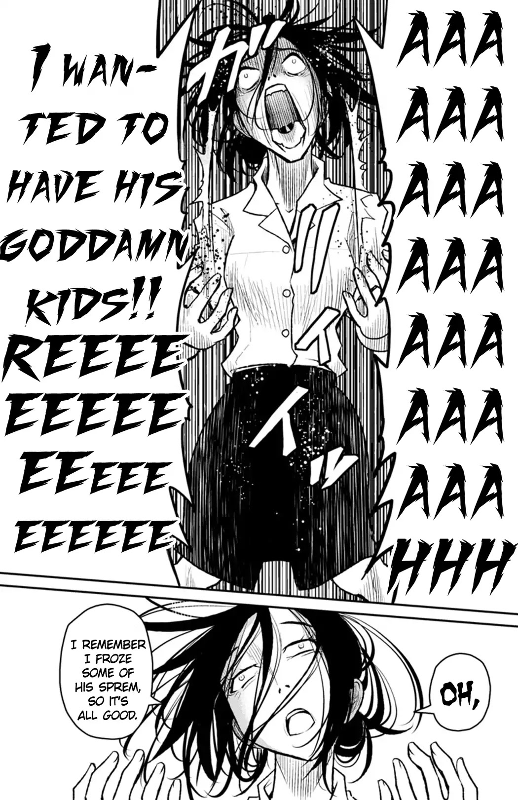 Mahou Shoujo Site Sept Chapter 8 page 17 - Chapter 8: SHIFT.8 - Truth