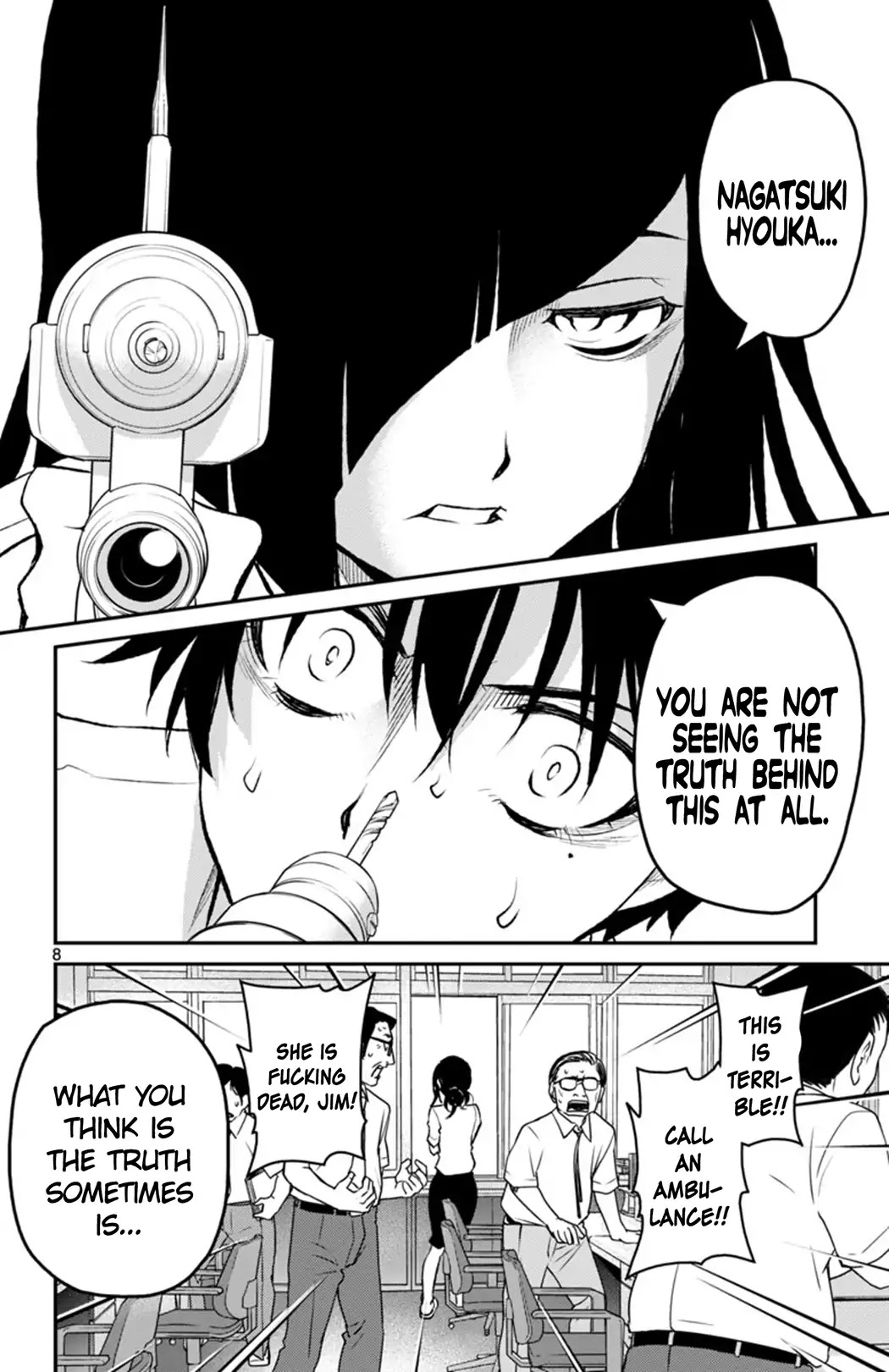 Mahou Shoujo Site Sept Chapter 8 page 8 - Chapter 8: SHIFT.8 - Truth