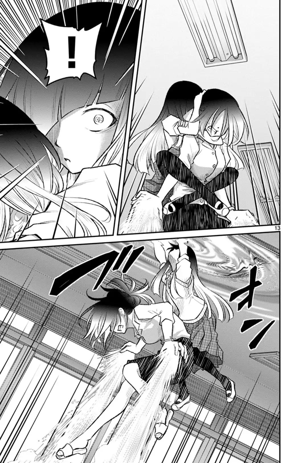 Mahou Shoujo Site Sept Chapter 9 page 13 - Chapter 9