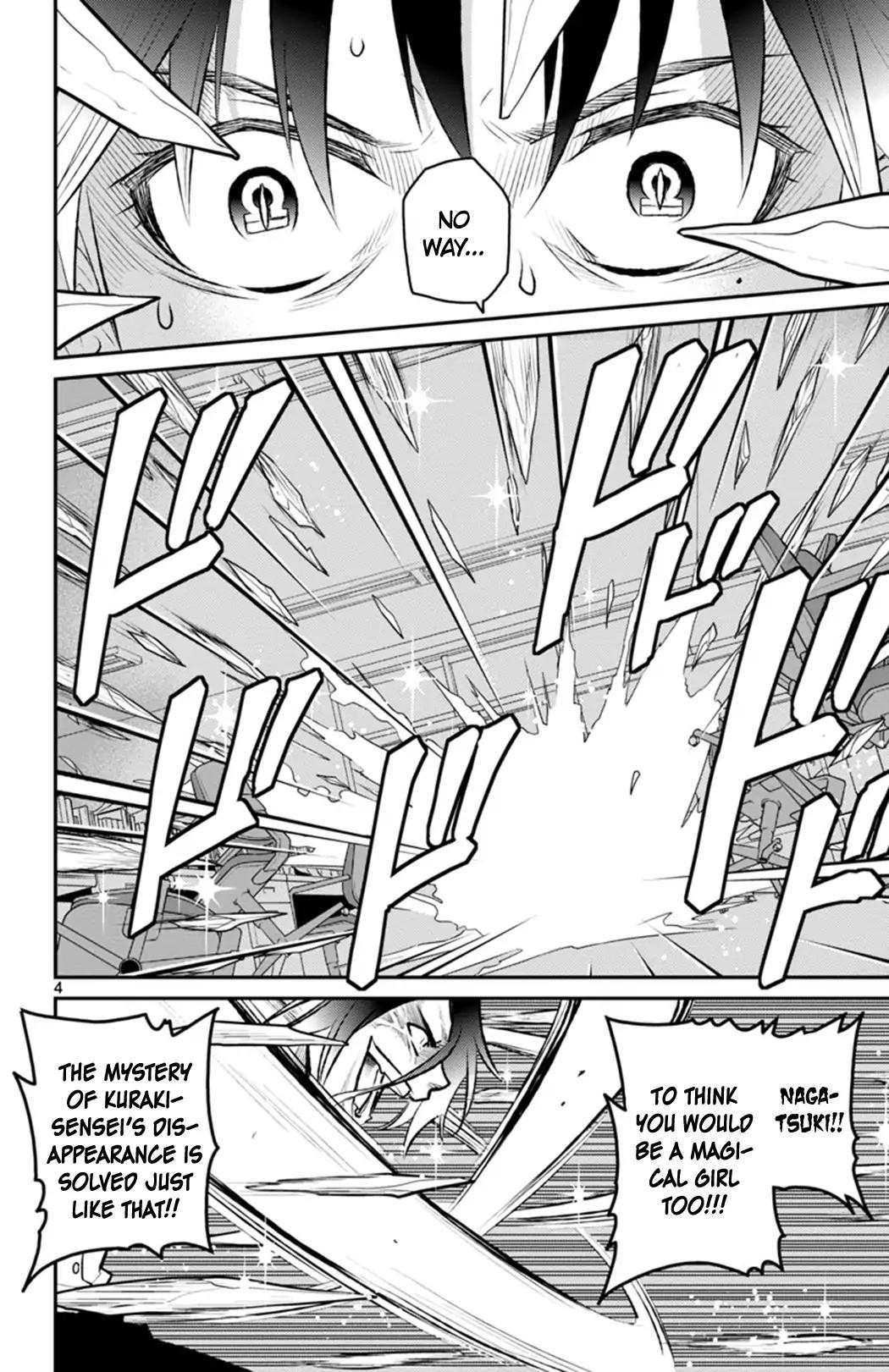 Mahou Shoujo Site Sept Chapter 9 page 4 - Chapter 9