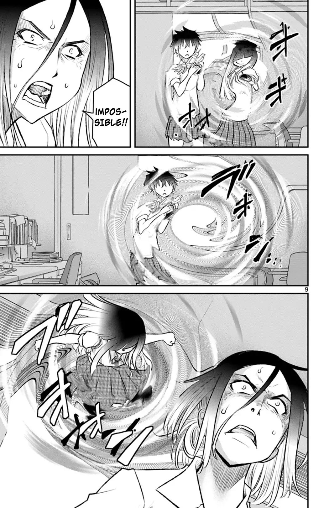 Mahou Shoujo Site Sept Chapter 9 page 9 - Chapter 9