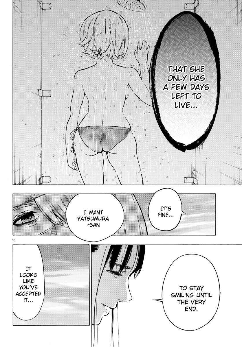 Mahou Shoujo Site Chapter 0 page 16 - Chapter 0