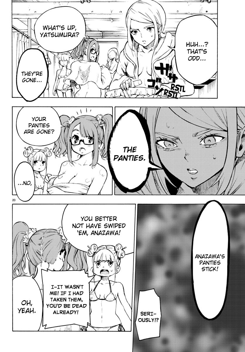 Mahou Shoujo Site Chapter 0 page 18 - Chapter 0