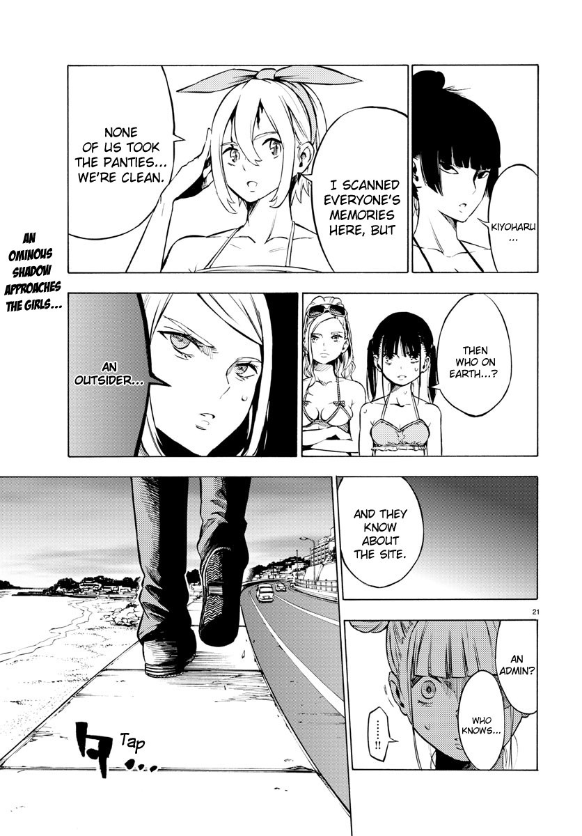 Mahou Shoujo Site Chapter 0 page 19 - Chapter 0