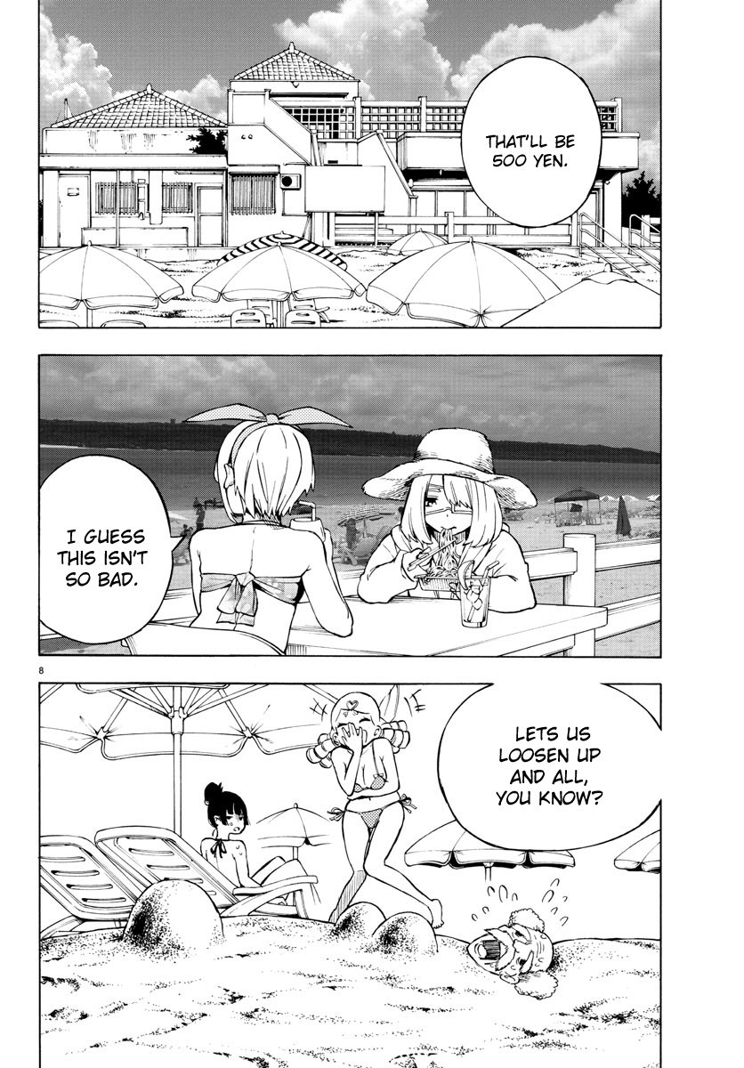 Mahou Shoujo Site Chapter 0 page 7 - Chapter 0
