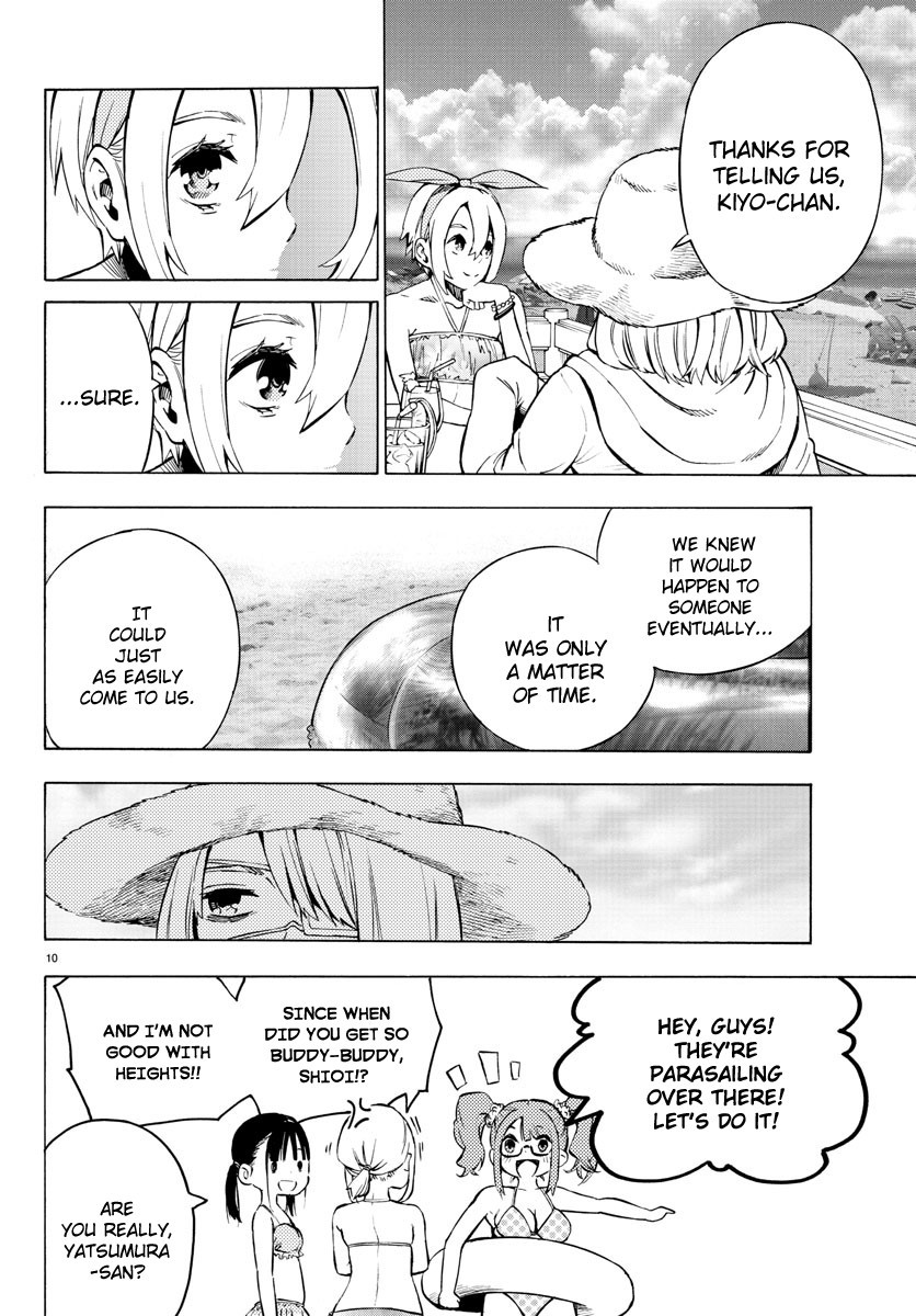 Mahou Shoujo Site Chapter 0 page 9 - Chapter 0