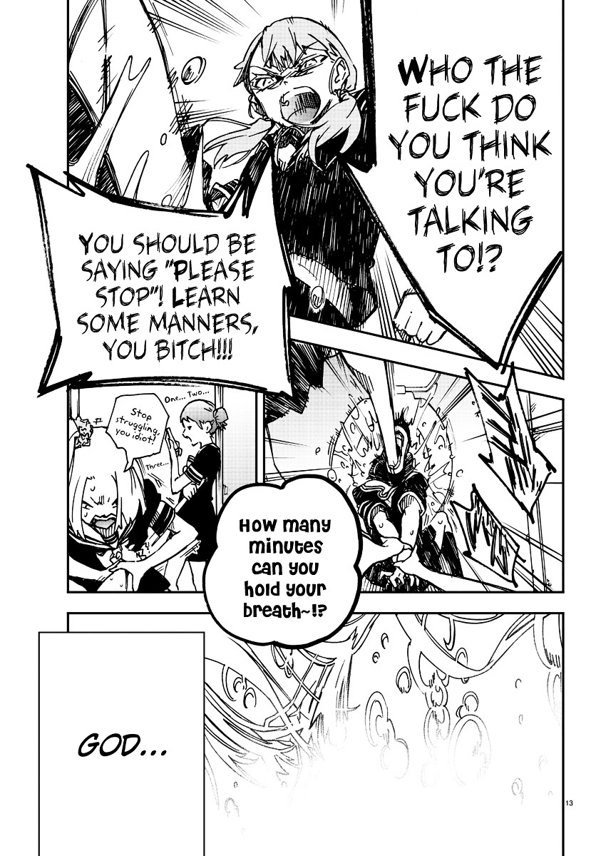 Mahou Shoujo Site Chapter 1 page 12 - Chapter 1 : ENTER.01 - Mahou Shoujo Site