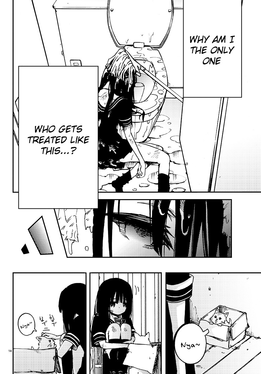 Mahou Shoujo Site Chapter 1 page 13 - Chapter 1 : ENTER.01 - Mahou Shoujo Site