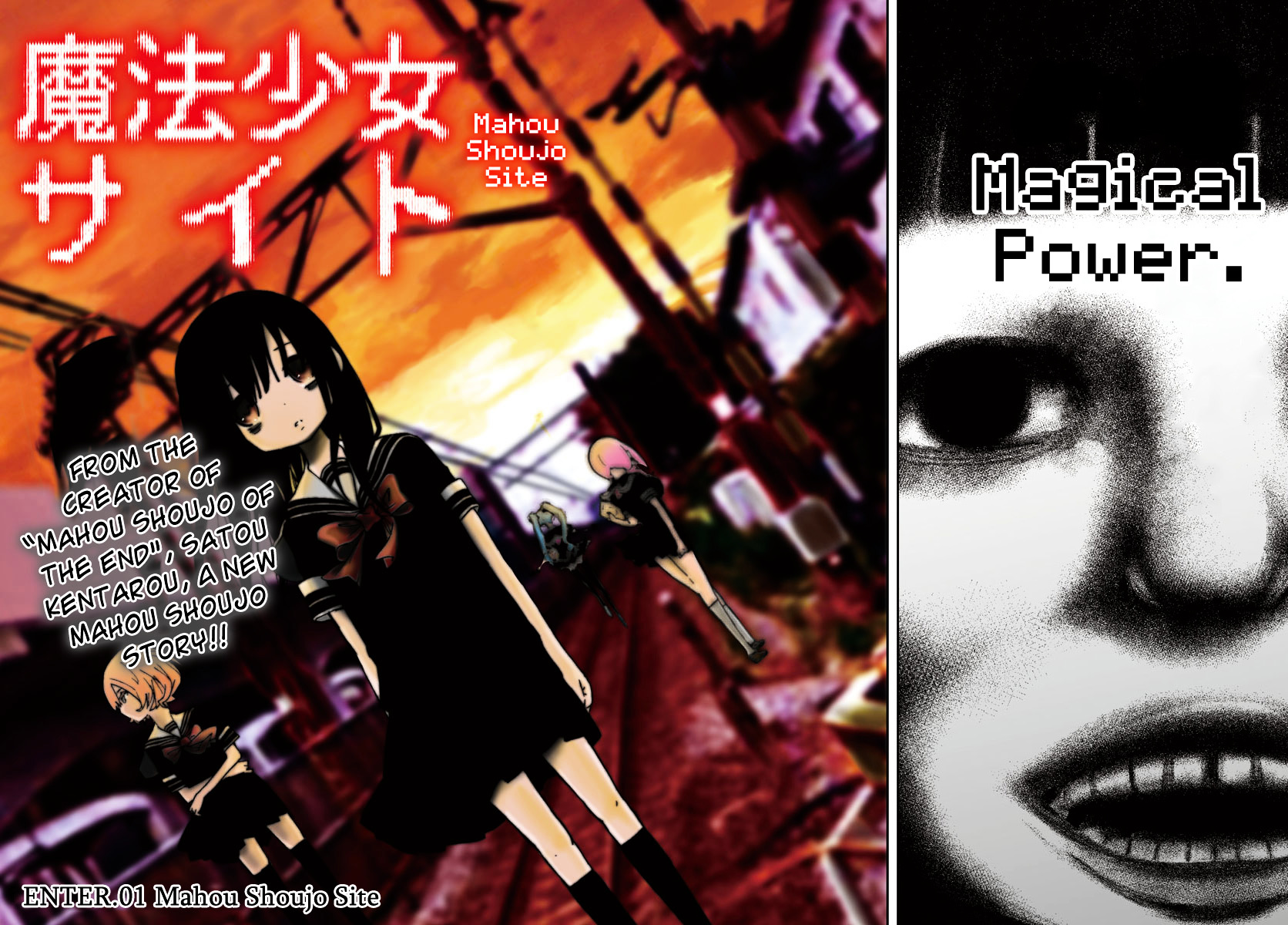 Mahou Shoujo Site Chapter 1 page 2 - Chapter 1 : ENTER.01 - Mahou Shoujo Site