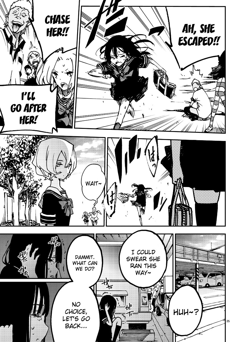 Mahou Shoujo Site Chapter 1 page 24 - Chapter 1 : ENTER.01 - Mahou Shoujo Site