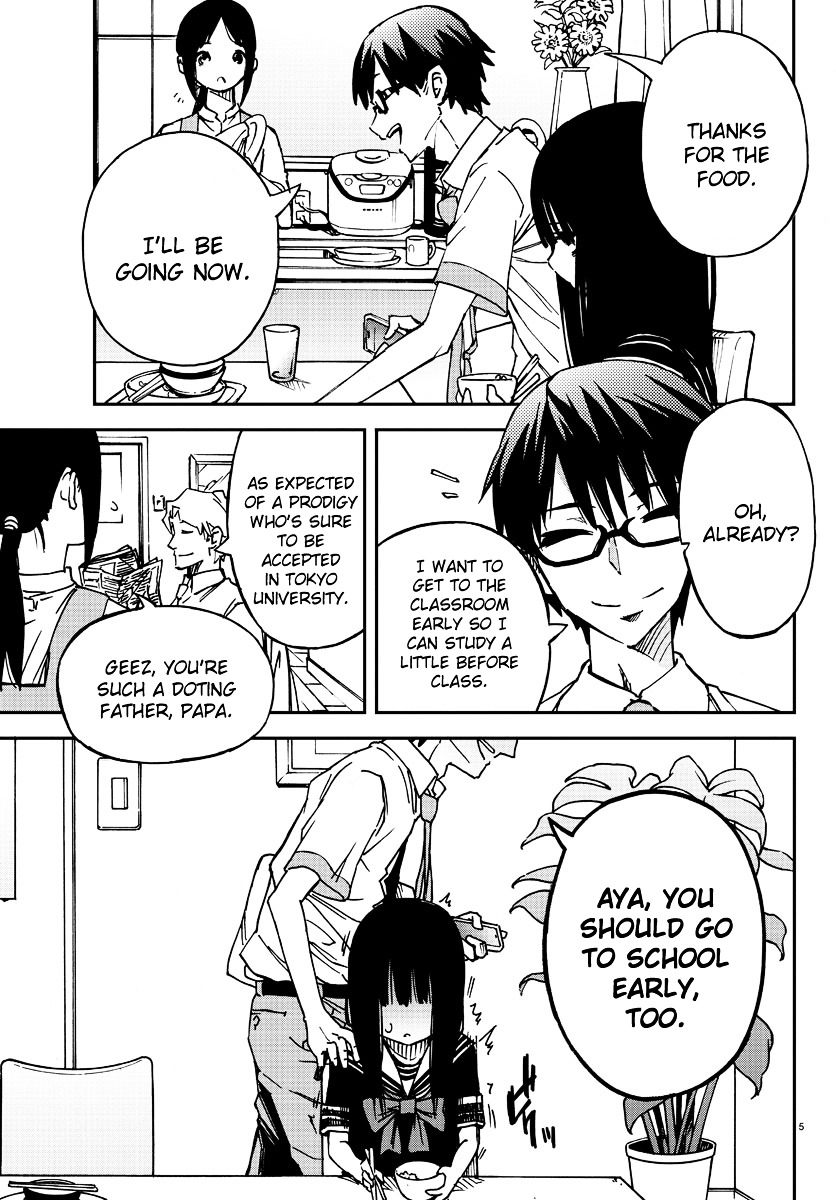 Mahou Shoujo Site Chapter 1 page 4 - Chapter 1 : ENTER.01 - Mahou Shoujo Site