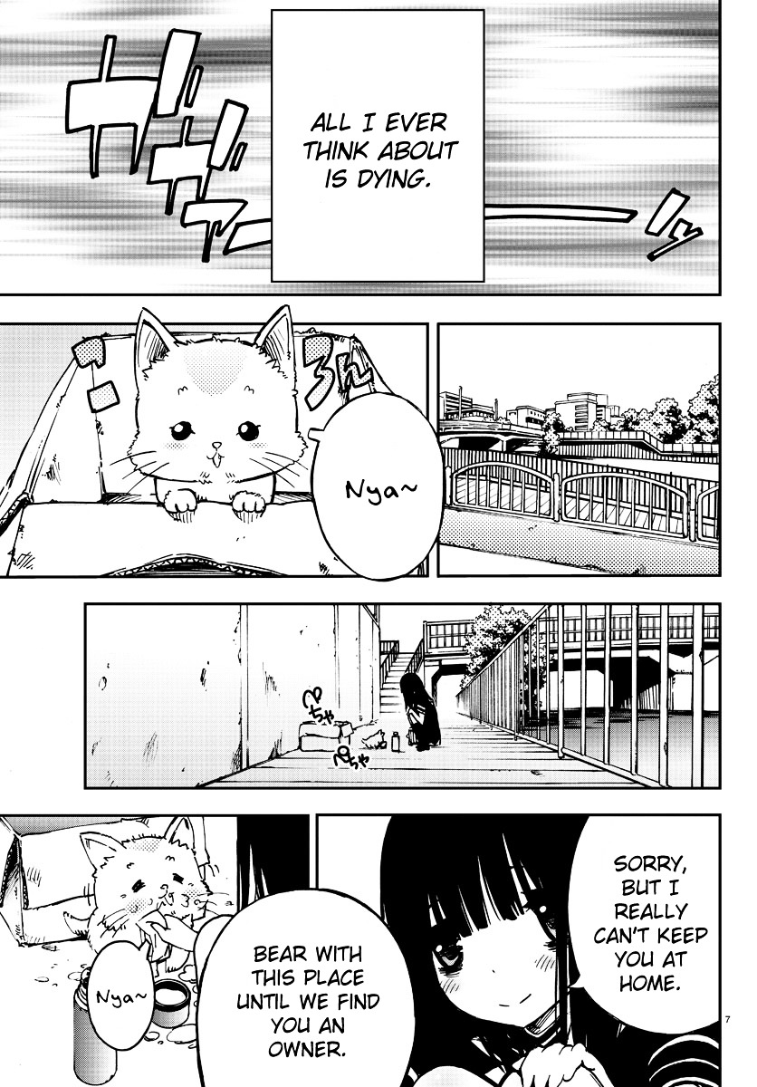 Mahou Shoujo Site Chapter 1 page 6 - Chapter 1 : ENTER.01 - Mahou Shoujo Site