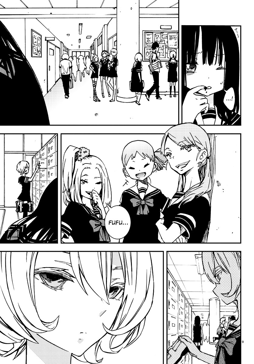 Mahou Shoujo Site Chapter 1 page 8 - Chapter 1 : ENTER.01 - Mahou Shoujo Site