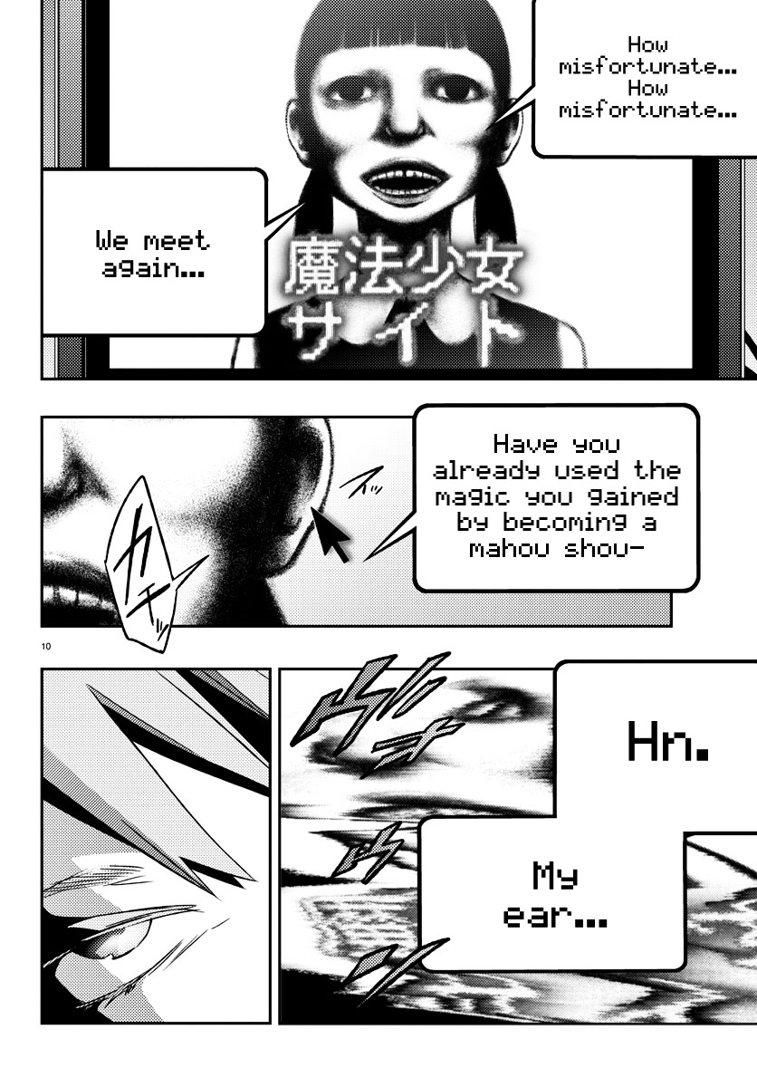 Mahou Shoujo Site Chapter 10 page 10 - Chapter 10 : ENTER.10 - 5th