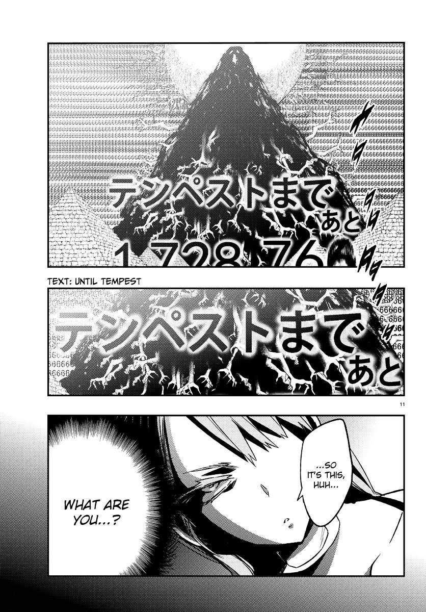 Mahou Shoujo Site Chapter 10 page 11 - Chapter 10 : ENTER.10 - 5th