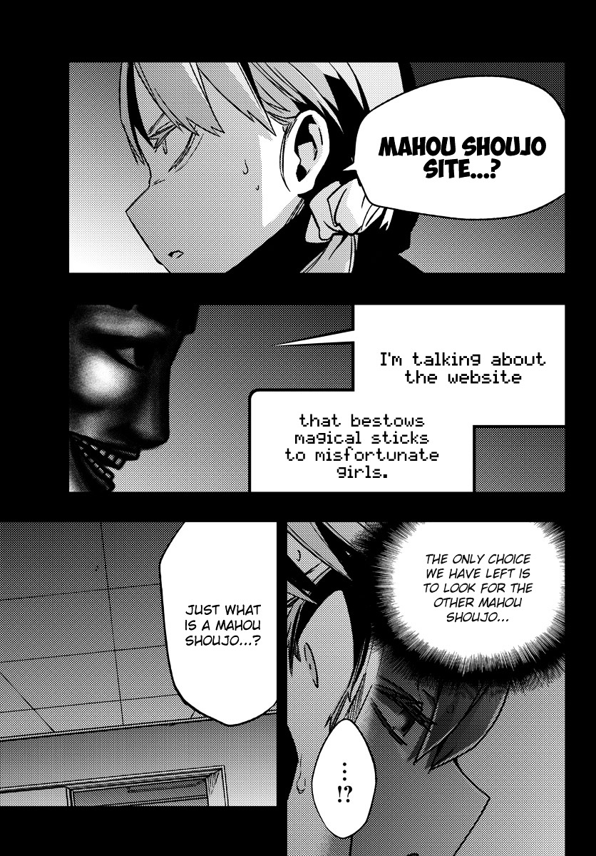 Mahou Shoujo Site Chapter 10 page 13 - Chapter 10 : ENTER.10 - 5th