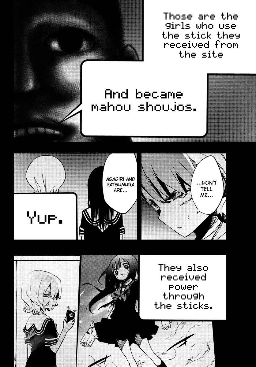 Mahou Shoujo Site Chapter 10 page 14 - Chapter 10 : ENTER.10 - 5th