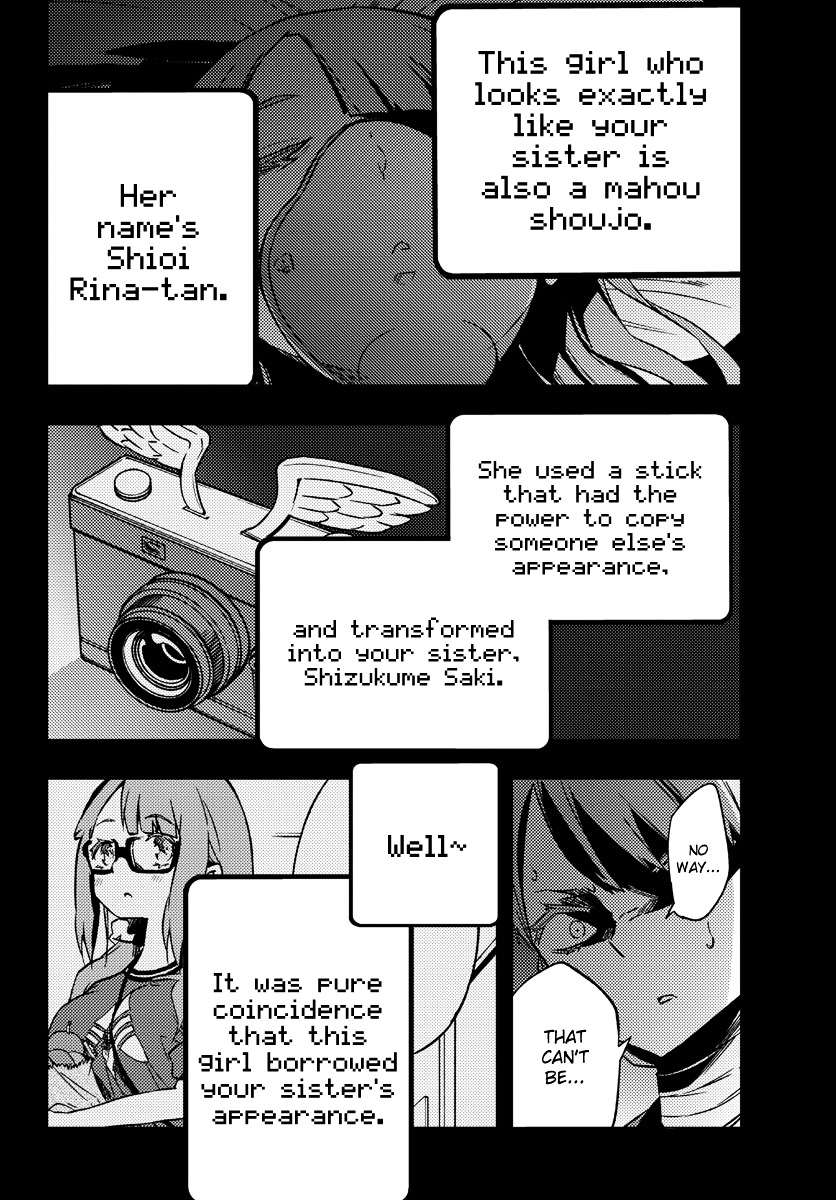 Mahou Shoujo Site Chapter 10 page 16 - Chapter 10 : ENTER.10 - 5th
