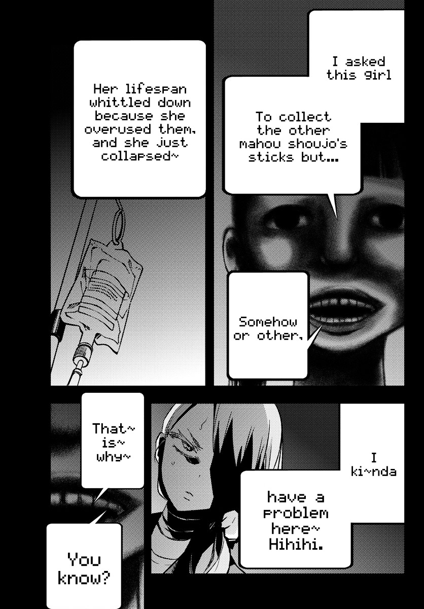 Mahou Shoujo Site Chapter 10 page 17 - Chapter 10 : ENTER.10 - 5th