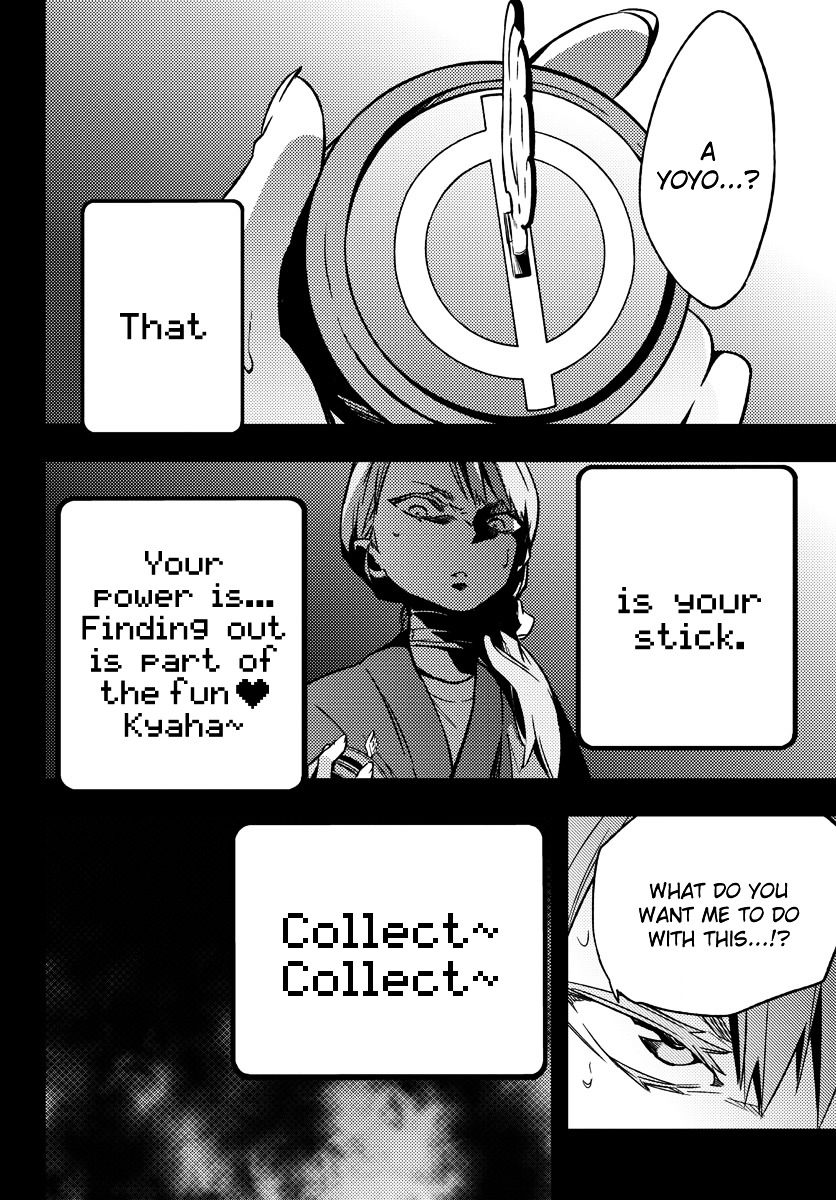 Mahou Shoujo Site Chapter 10 page 20 - Chapter 10 : ENTER.10 - 5th