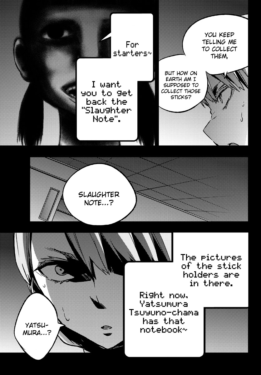 Mahou Shoujo Site Chapter 10 page 21 - Chapter 10 : ENTER.10 - 5th