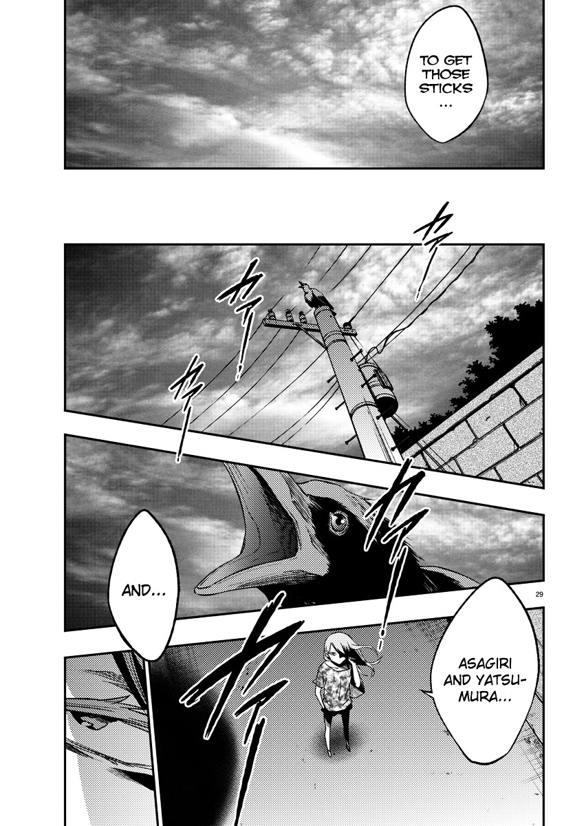 Mahou Shoujo Site Chapter 10 page 29 - Chapter 10 : ENTER.10 - 5th