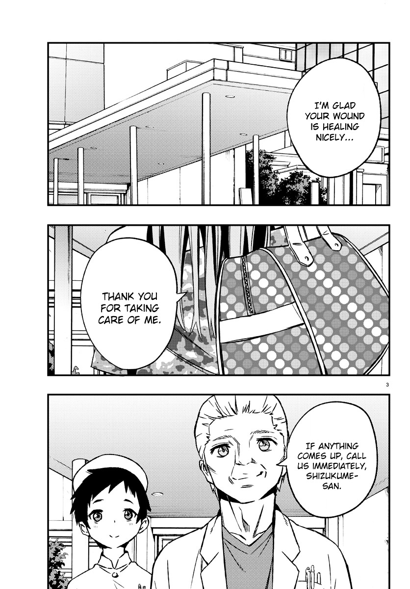 Mahou Shoujo Site Chapter 10 page 3 - Chapter 10 : ENTER.10 - 5th