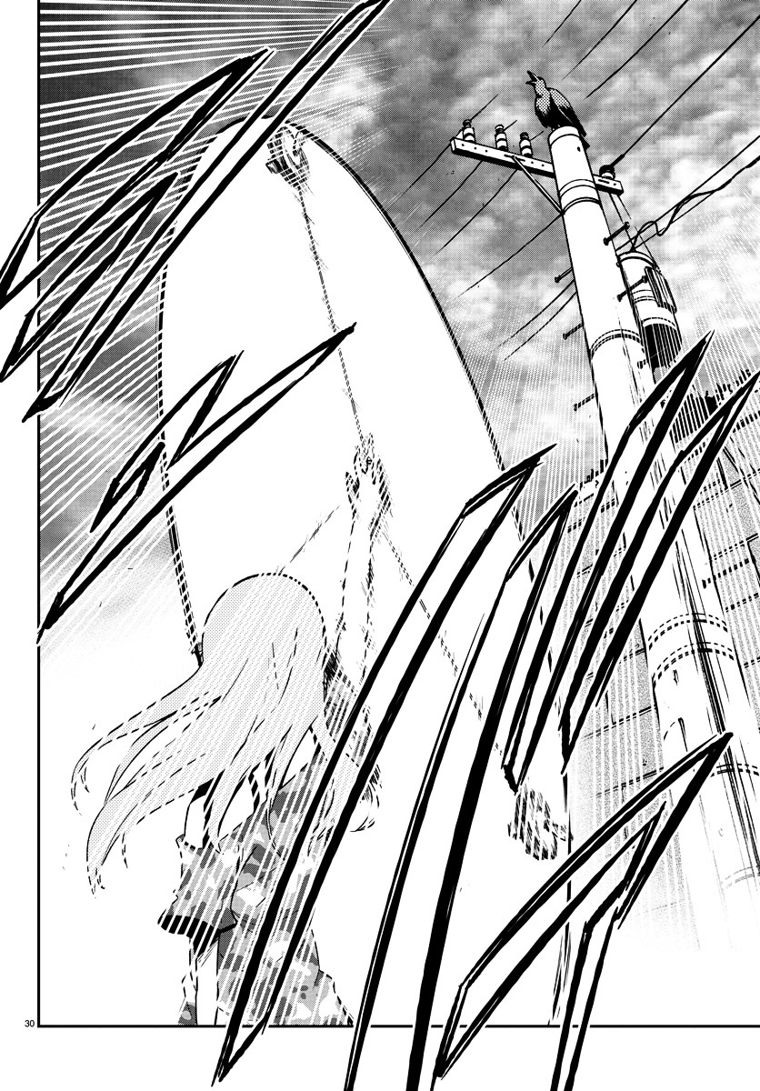Mahou Shoujo Site Chapter 10 page 30 - Chapter 10 : ENTER.10 - 5th