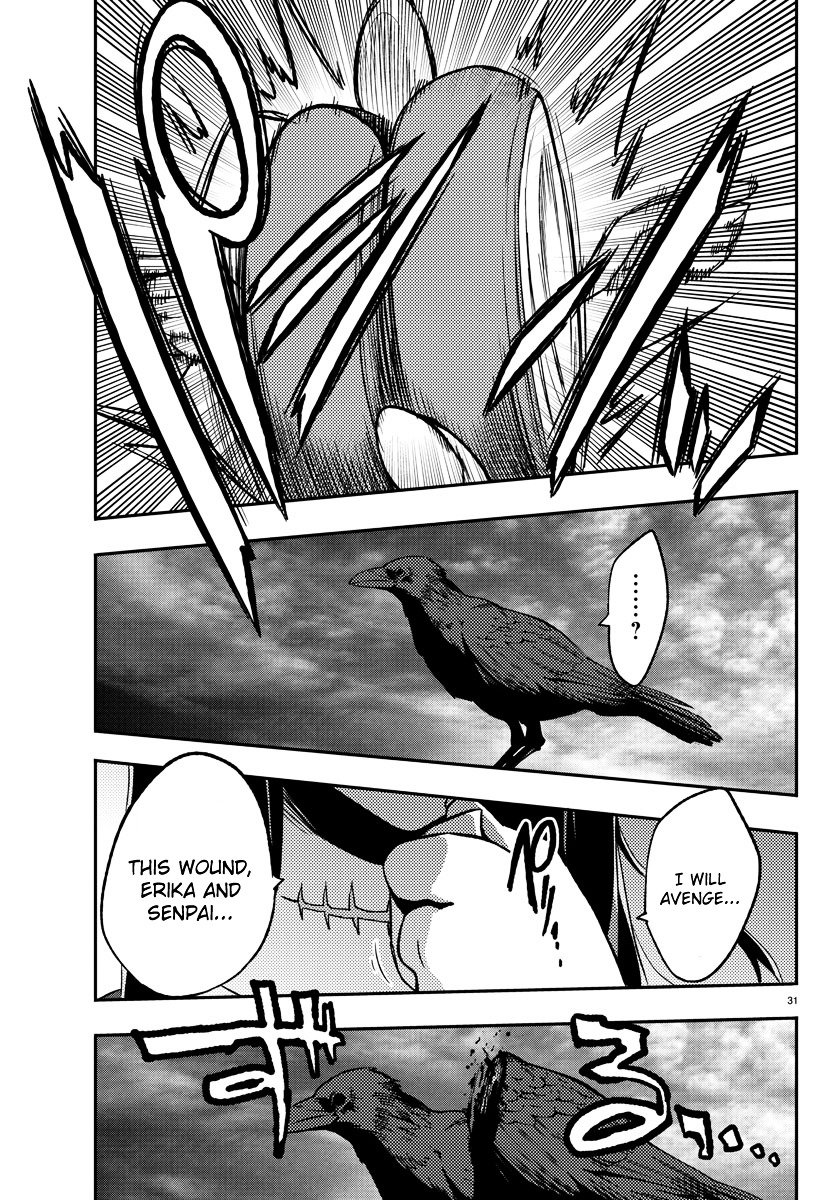Mahou Shoujo Site Chapter 10 page 31 - Chapter 10 : ENTER.10 - 5th