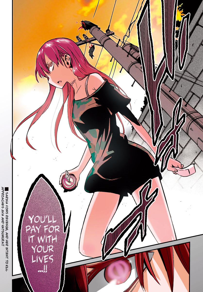 Mahou Shoujo Site Chapter 10 page 32 - Chapter 10 : ENTER.10 - 5th