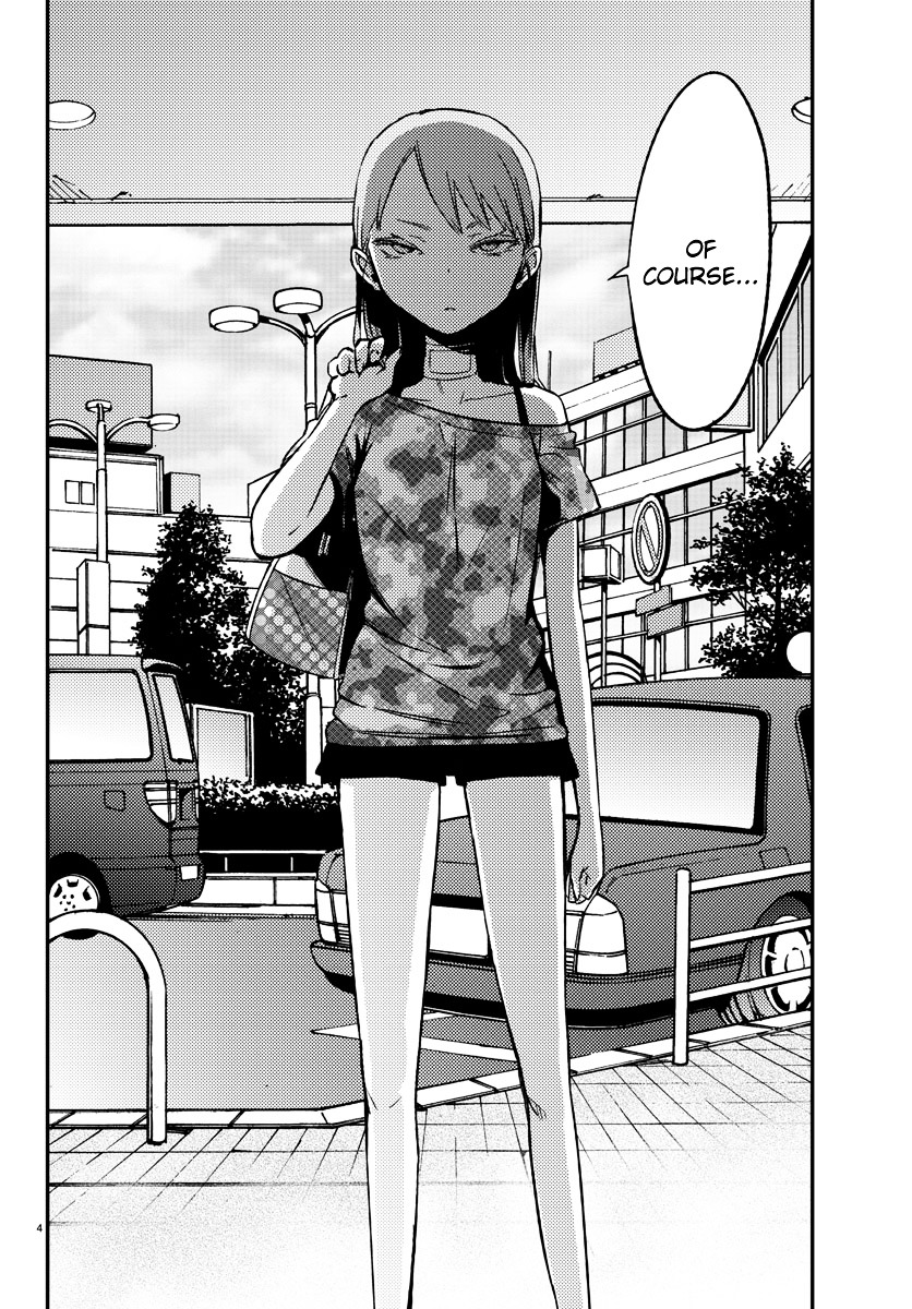Mahou Shoujo Site Chapter 10 page 4 - Chapter 10 : ENTER.10 - 5th