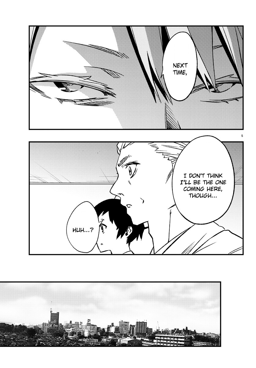 Mahou Shoujo Site Chapter 10 page 5 - Chapter 10 : ENTER.10 - 5th