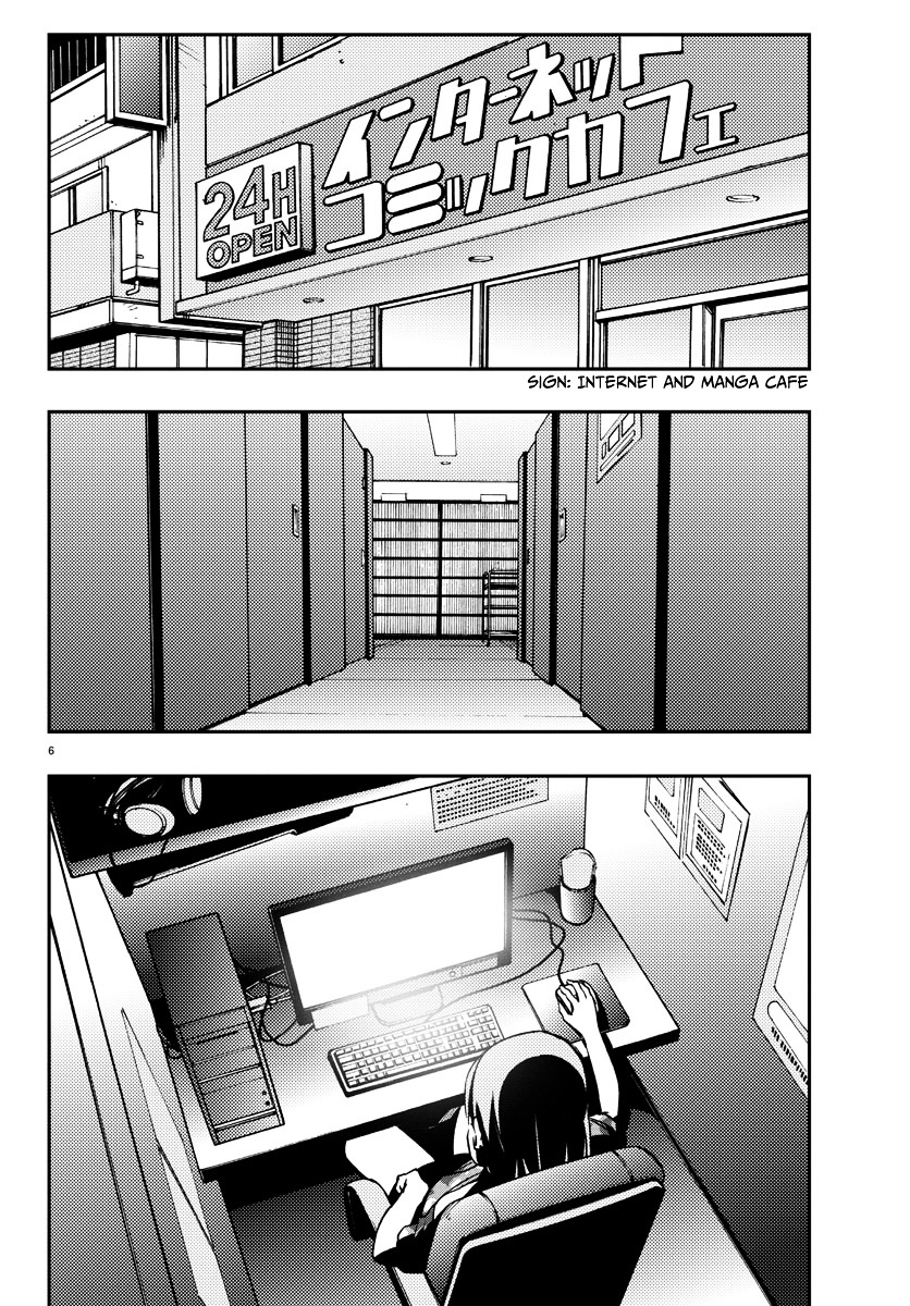 Mahou Shoujo Site Chapter 10 page 6 - Chapter 10 : ENTER.10 - 5th