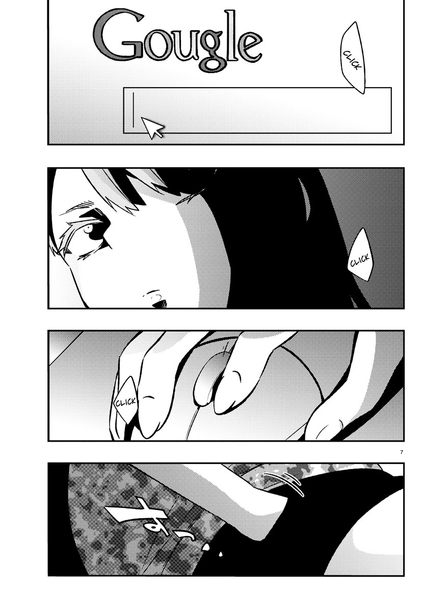 Mahou Shoujo Site Chapter 10 page 7 - Chapter 10 : ENTER.10 - 5th
