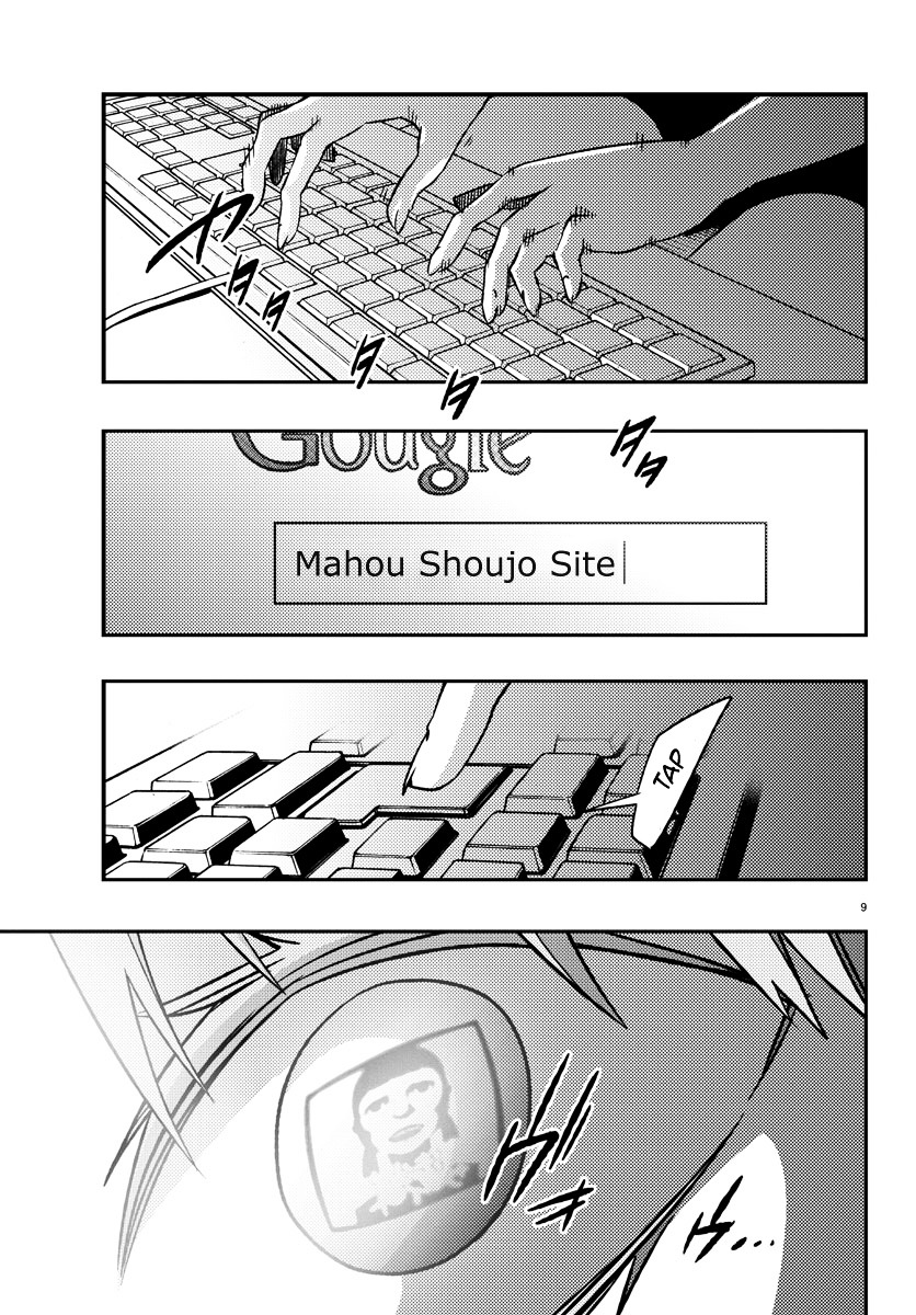 Mahou Shoujo Site Chapter 10 page 9 - Chapter 10 : ENTER.10 - 5th