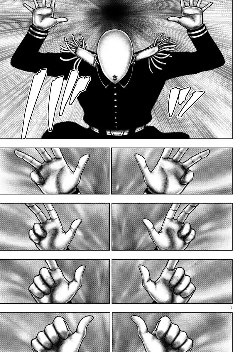 Mahou Shoujo Site Chapter 100 page 12 - Chapter 100