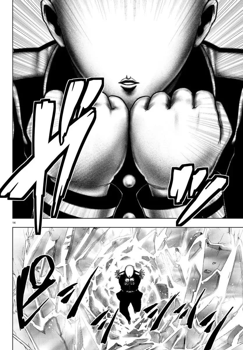 Mahou Shoujo Site Chapter 100 page 13 - Chapter 100