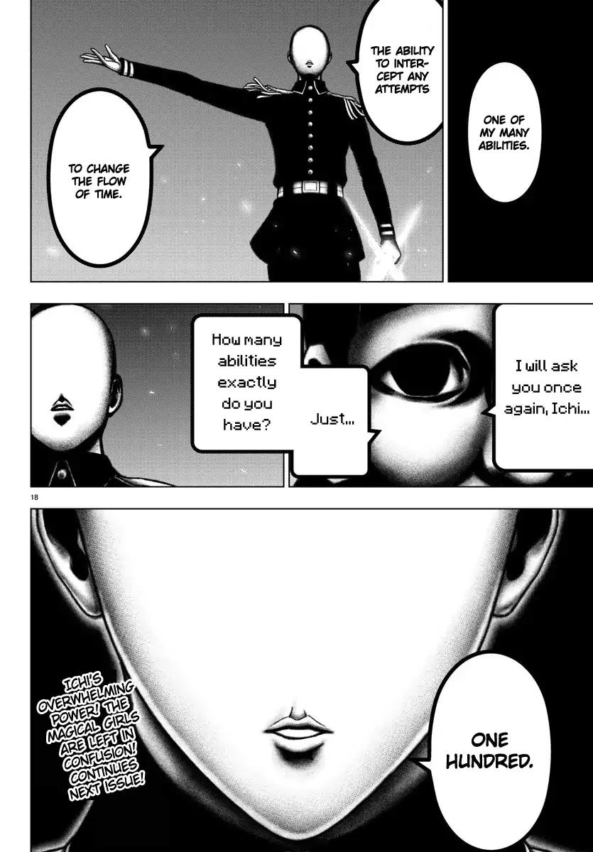 Mahou Shoujo Site Chapter 100 page 17 - Chapter 100